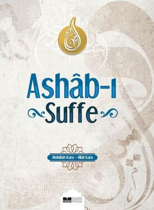 Ashab-ı Suffe - E-Kitap