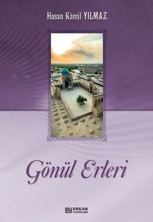 Gönül Erleri 2 - E-Kitap