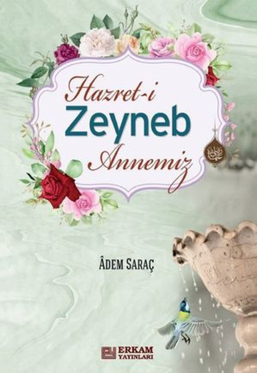 Hazreti Zeyneb Annemiz - E-Kitap