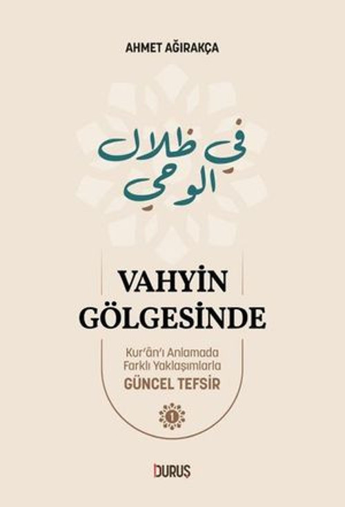 Vahyin Golgesinde 1 - E-Kitap