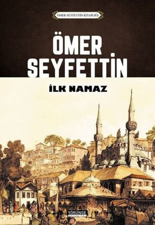 İlk Namaz - E-Kitap