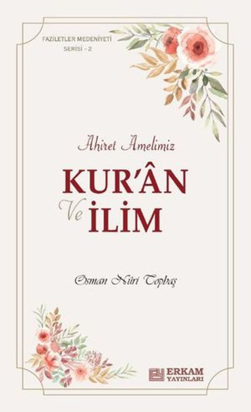 Kur'an ve İlim - E-Kitap