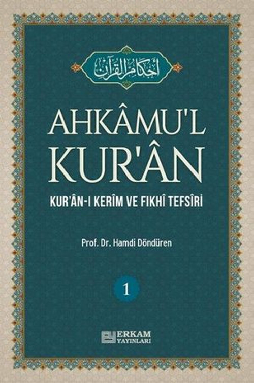 Ahkamu'l Kur'an-1 - E-Kitap