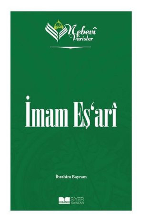 İmam Eşari - E-Kitap