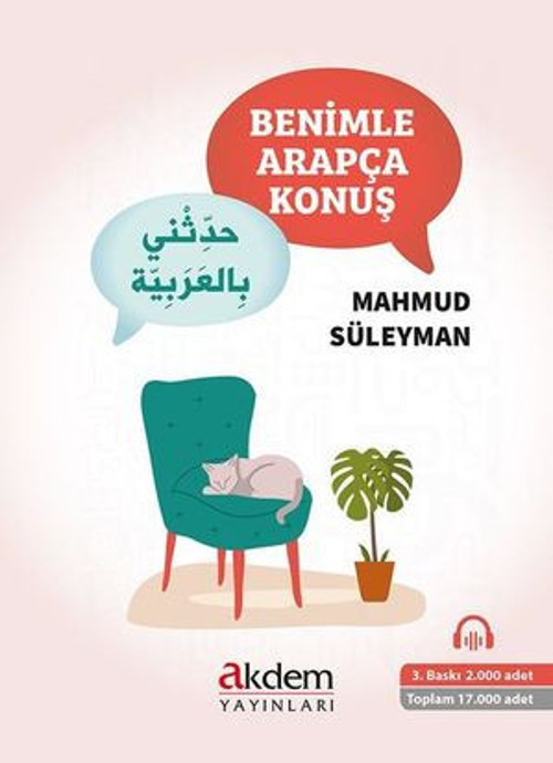 Benimle Arapça Konuş - E-Kitap