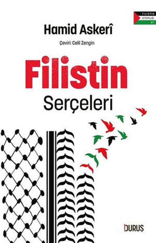 Filistin Serçeleri - E-Kitap