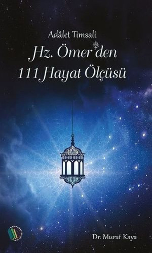 Hz.Ömer'den 111 Hayat Ölçüsü - E-Kitap