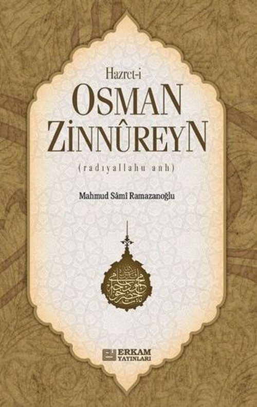 Hz.Osman Zinnureyn - E-Kitap