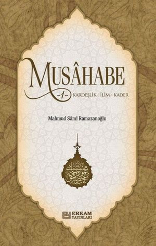 Musahabe-1: Kardeşlik-İlim-Kader - E-Kitap