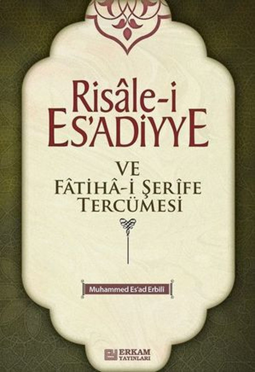 Risale-i Esadiyye ve Fatiha-i Şerife Tercümesi - E-Kitap