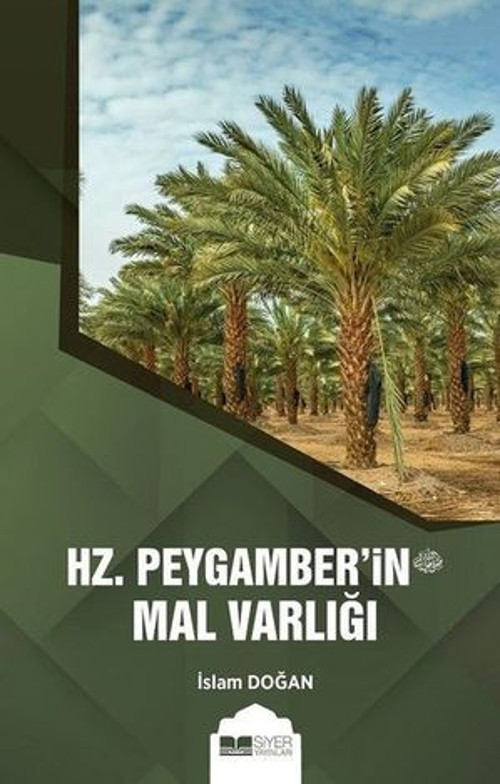 Hz.Peygamberin Mal Varlığı - E-Kitap