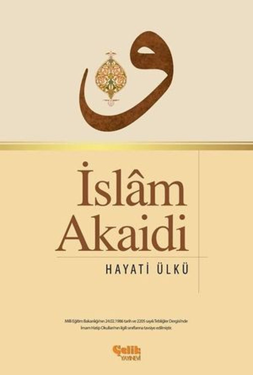 İslam Akaidi - E-Kitap