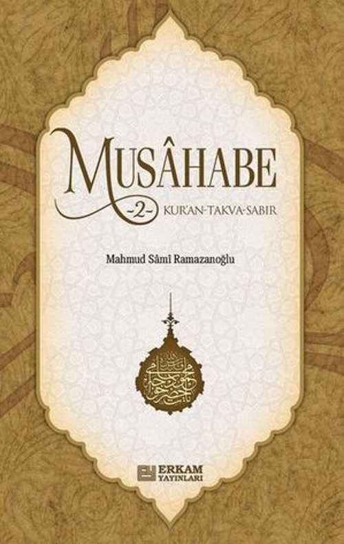 Musahabe-2: Kur'an-Takva-Sabır - E-Kitap