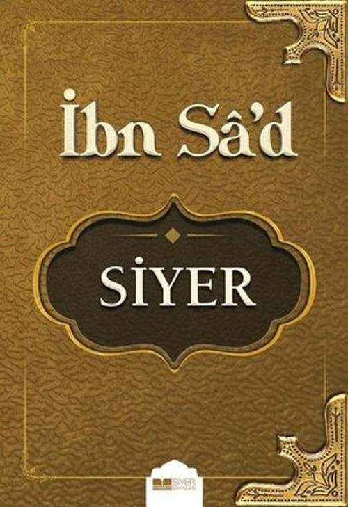 Siyer - E-Kitap