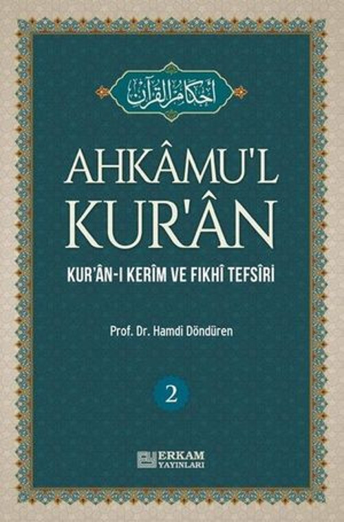 Ahkamu'l Kur'an-2 - E-Kitap