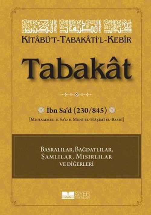 Kitabü't-Tabakati'l- Kebir Tabakat - Cilt 9 - E-Kitap
