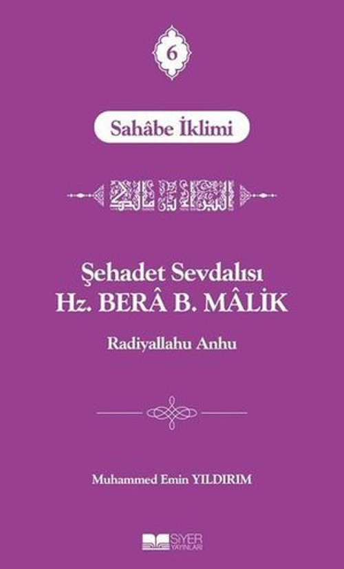 Şehadet Sevdalısı Hz. Bera B. Malik - E-Kitap