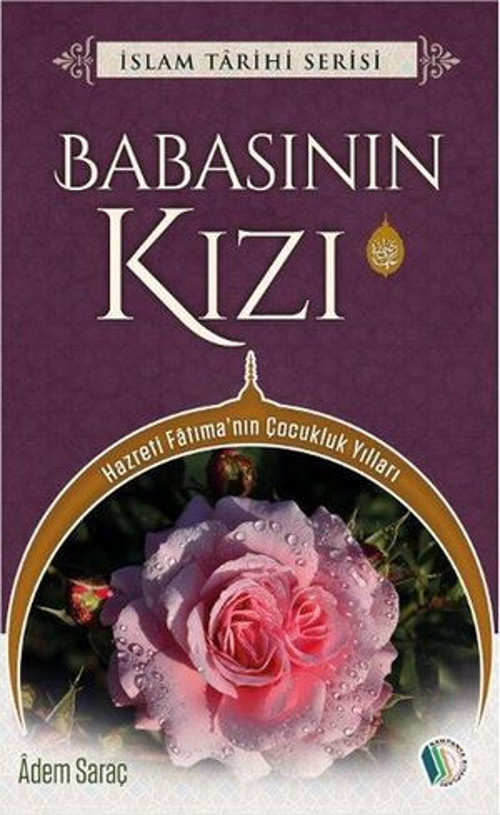 Babasının Kızı - E-Kitap