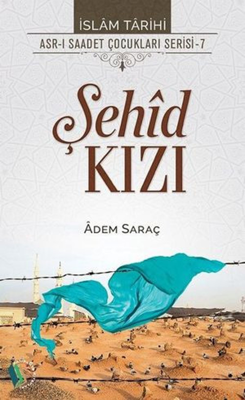 Şehid Kızı - E-Kitap