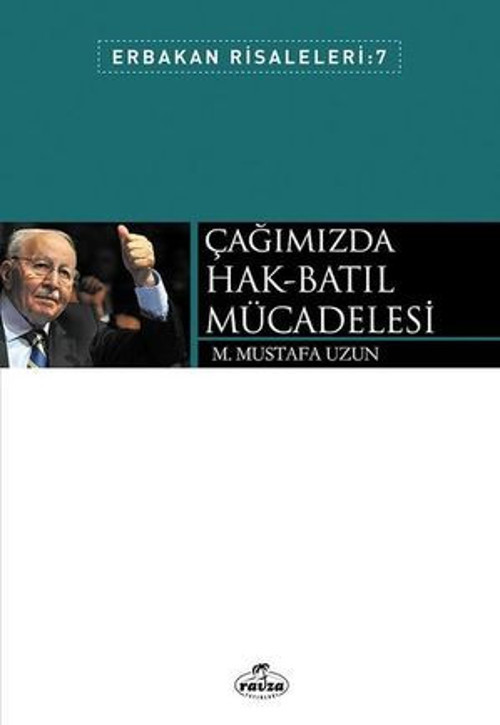 Çağımızda Hak Batıl Mücadelesi - E-Kitap