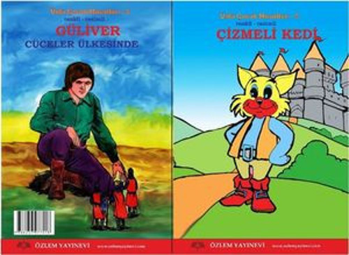 Güliver- Çizmeli Kedi - 2 Kitap Bir Arada - Ünlü Çocuk Masalları 3 - E-Kitap