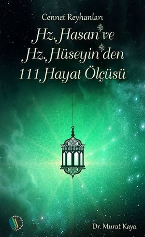 Hz.Hasan ve Hz.Huseyin'den 111 Hayat Olcusu - E-Kitap