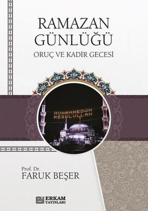 Ramazan Günlüğü - E-Kitap