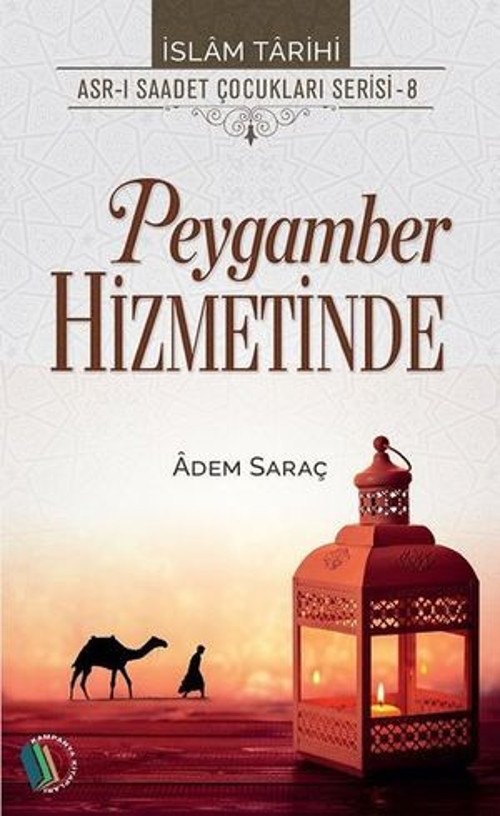 Peygamber Hizmetinde - E-Kitap