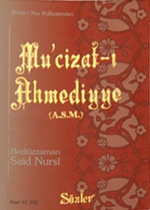 Mu'cizat-ı Ahmediye - E-Kitap