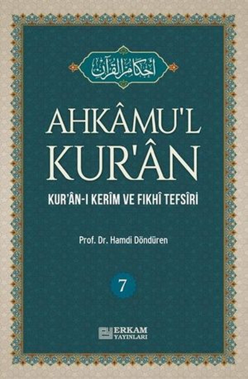 Ahkamu'l Kur'an-7 - E-Kitap