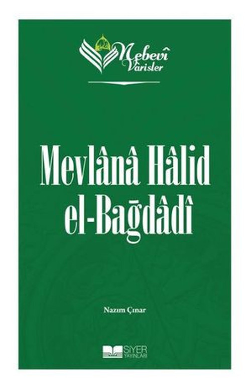 Mevlana Halid el-Bağdadi - E-Kitap