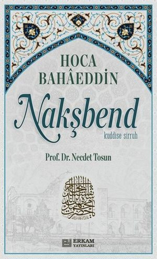 Hoca Bahaeddin Nakşbend - E-Kitap