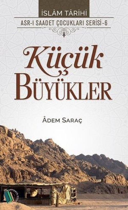 Küçük Büyükler - E-Kitap