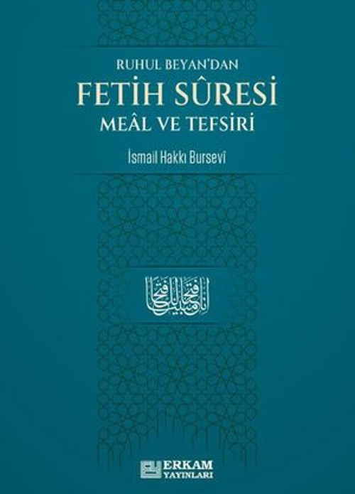 Fetih Suresi Meal ve Tefsiri - E-Kitap