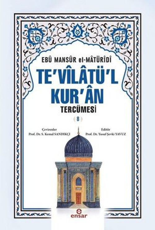 Te'vilatül Kur'an Tercümesi-8 - E-Kitap