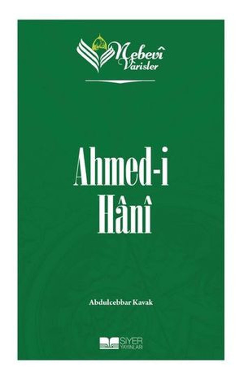 Ahmed-i Hani - E-Kitap