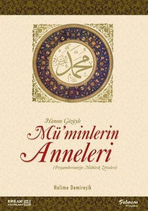 Müminlerin Anneleri - E-Kitap