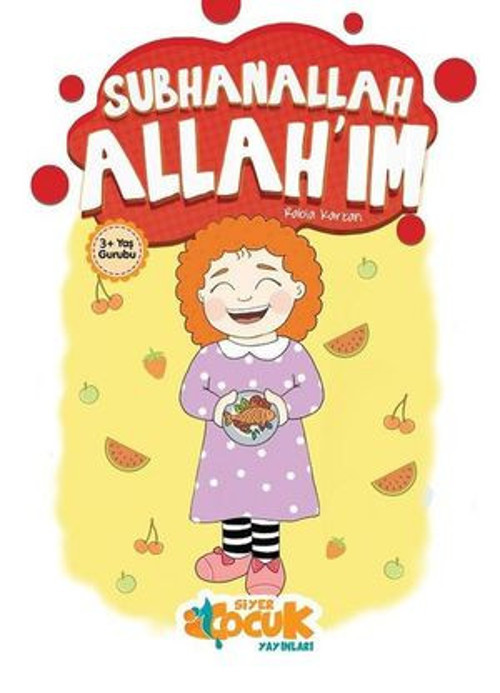 Subhanallah Allahım - E-Kitap