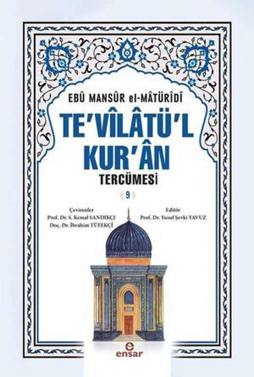Te'vilatül Kur'an Tercümesi-9 - E-Kitap