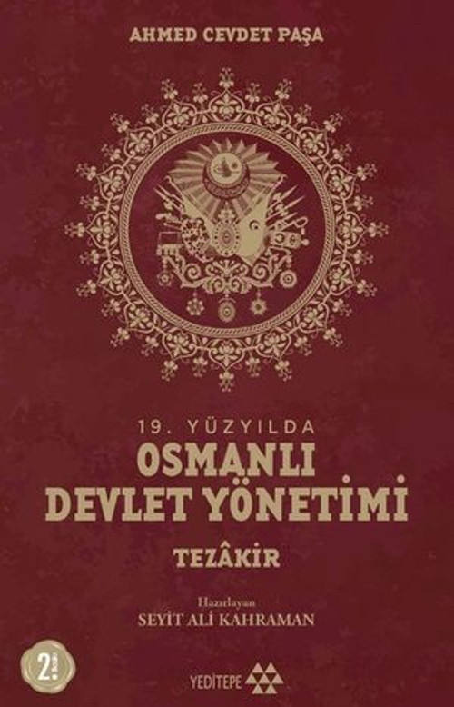19.Yüzyılda Osmanlı Devlet Yönetimi - Tezkir (Cilt 3) - E-Kitap