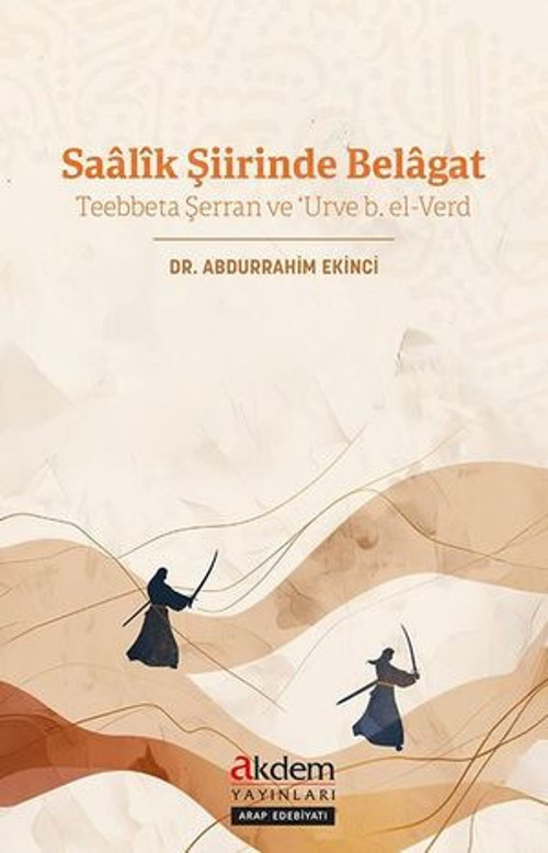 Saalik Şiirinde Belagat - E-Kitap