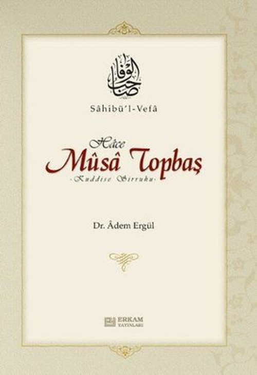 Sahibül Vefa Musa Topbaş - E-Kitap