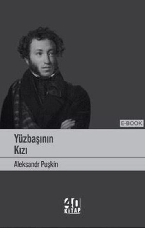 Yüzbaşının Kızı - E-Kitap