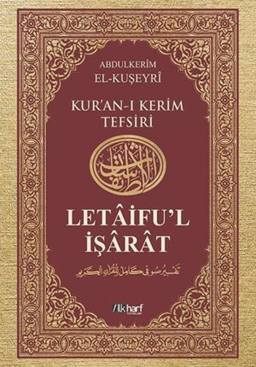 Kur'an-ı Kerim Tefsiri Letaifu'l İşarat 2 - E-Kitap