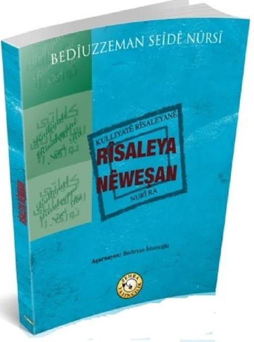 Risaleya Neweşan
