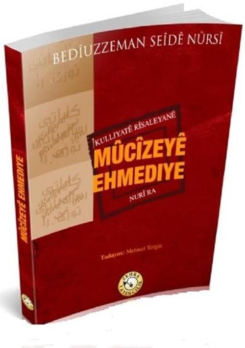 Mucizeye Ehmediye
