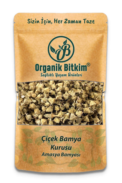 Çiçek Bamya Kurusu (Amasya Bamyası) 250 gr