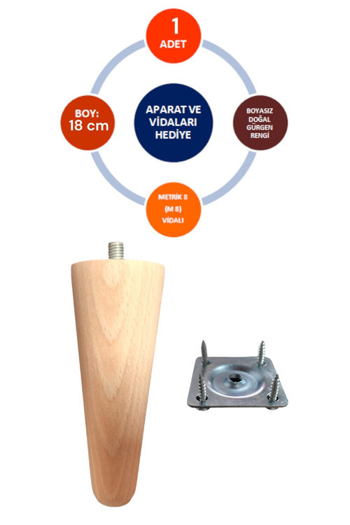 Ahşap Konik Ayak 18 Cm Gürgen Koltuk-baza-tv Ünitesi- Mobilya Ayağı- Çap:4.6 Cm