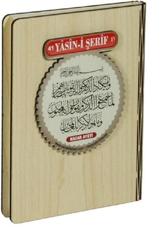 41 Yasin-i Şerif Türkçeli (Nazar Dualı Ahşap Kapak-Çanta Boy)