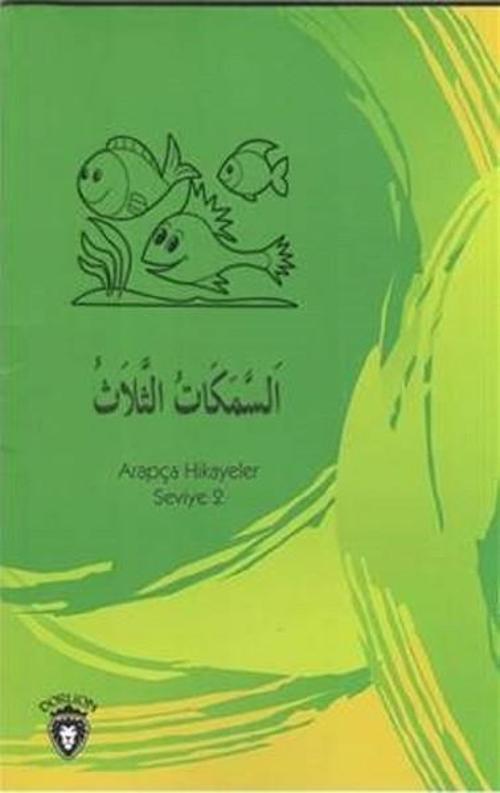Üç Balık-Arapça Hikayeler Stage 2